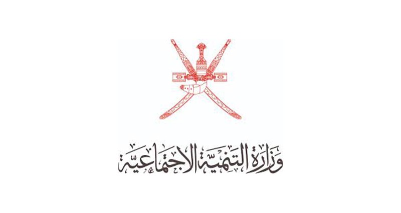 (التنمية الاجتماعية) تحتفل باليوم العالمي للشلل الدماغي