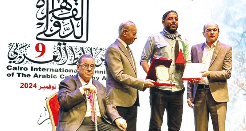 مشاركة عمانية متميزة فـي ملتقى القاهرة للخط العربي