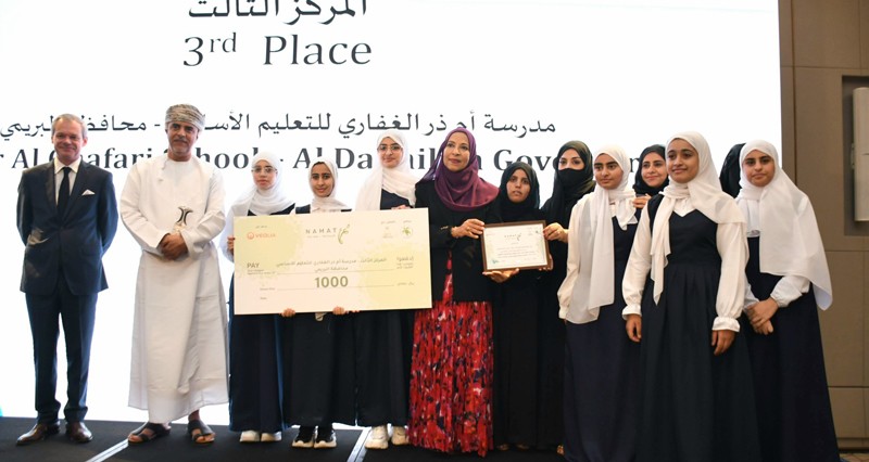 تكريم الفائزين فـي مسابقة &laquo;نمط&raquo; للمدارس الحكومية