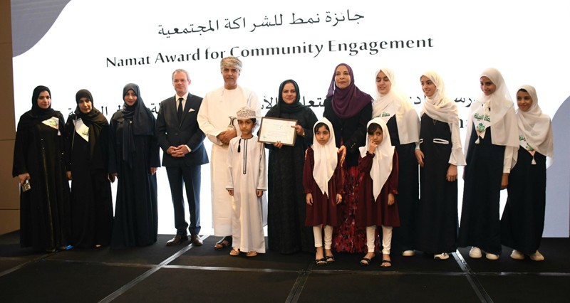 تكريم الفائزين فـي مسابقة &laquo;نمط&raquo; للمدارس الحكومية