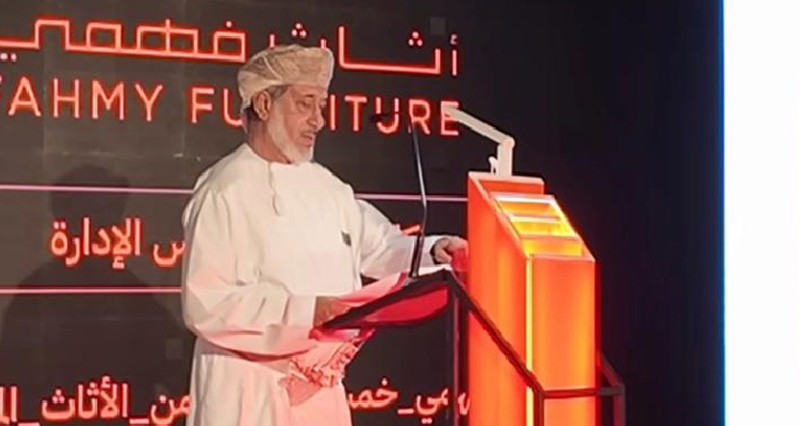 أثاث فهمي تحتفل بمرور خمسين عاما على تأسيس الشركة