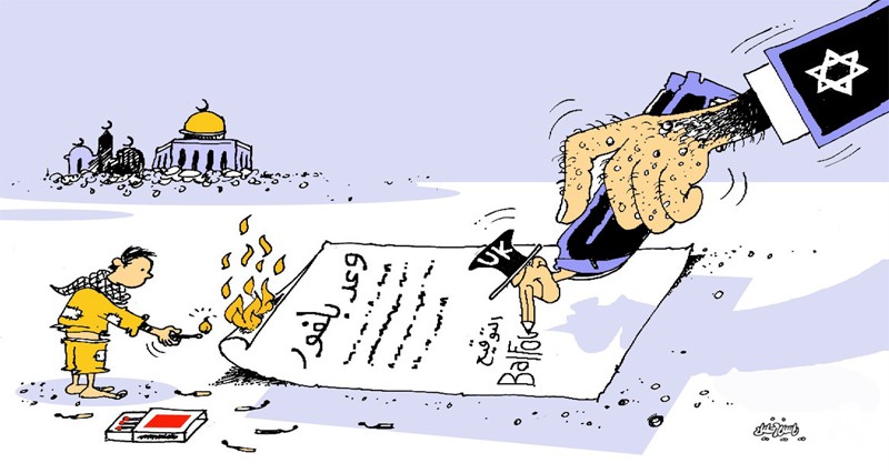 كاريكاتير الوطن