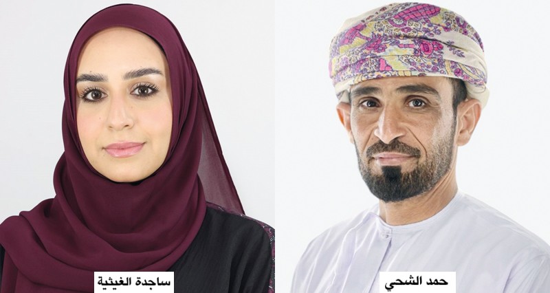 &laquo;موسم شتاء مسندم&raquo;.. احتفالية سياحية واقتصادية واجتماعية تسهم فـي إيجاد فرص عمل ورفد إيرادات مؤسسات القطاع الخاص