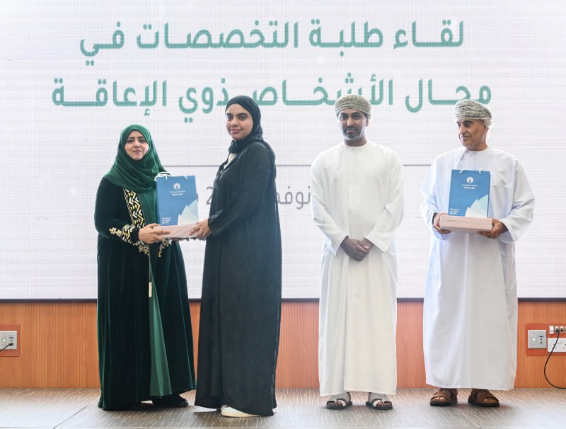 طلبة ذوي الإعاقة يزورون المركز الوطني للتوحد