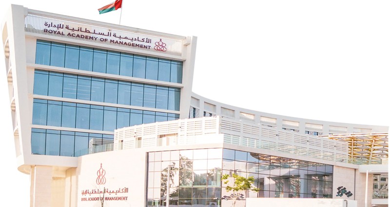 تعزيز القدرات الإدارية والابتكارية للكفاءات الوطنية عبر &laquo;3&raquo; مراكز متخصصة للأكاديمية السلطانية للإدارة