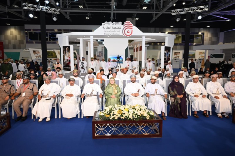 تنظمه وزارة التجارة والصناعة وترويج الاستثمار  ..معرض يسلط الضوء على أهمية حماية حقوق الملكية الفكرية