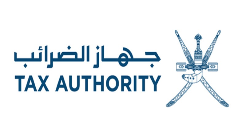 جهاز الضرائب يعرف بالوعي الضريبي وتحفيز الاستثمار