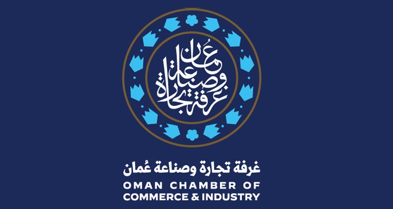 ندوة حول الفرص المتاحة فـي الأمن الغذائي