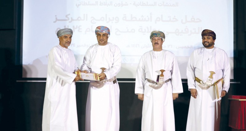 المركز الترفيهي بمنح يحتفل بختام الأنشطة والبرامج السنوية