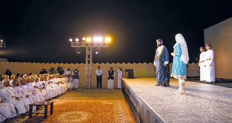 أوبريت غنائي يجسد الدور الحضاري والتاريخي للدولة البوسعيدية