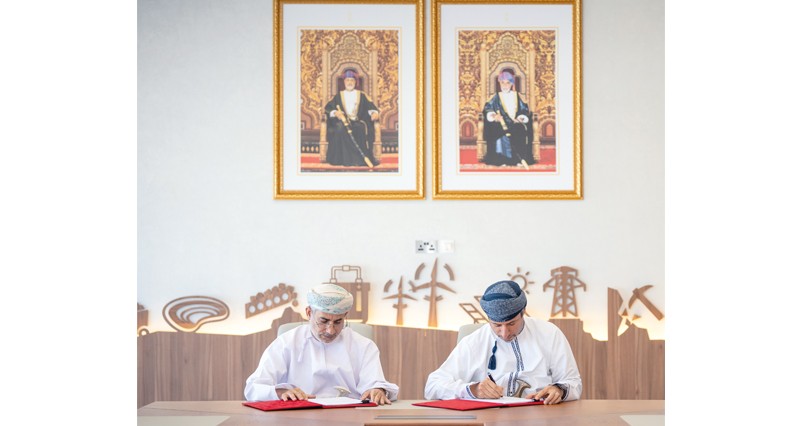 &laquo;الطاقة والمعادن&raquo; توقع اتفاقية امتياز تعديني وبدء الأعمال الإنشائية العام القادم