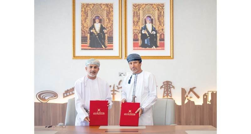 &laquo;الطاقة والمعادن&raquo; توقع اتفاقية امتياز تعديني وبدء الأعمال الإنشائية العام القادم