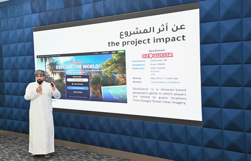 تدشين خدمة التجوّل الافتراضي في سلطنة عمان