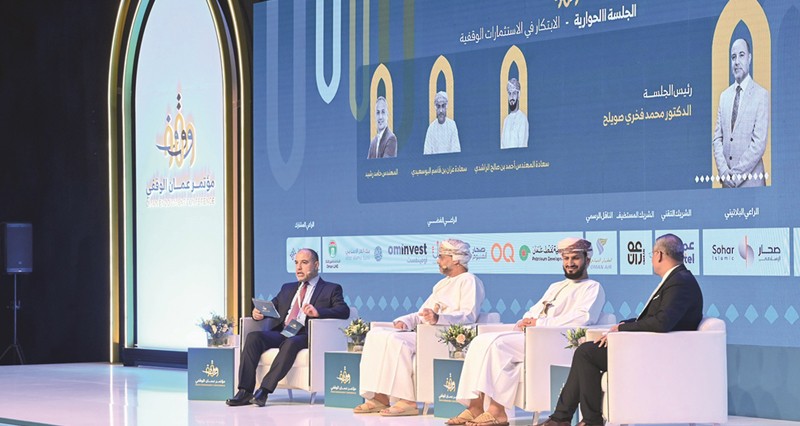 116 ورقة بحثية تناقش سياسات وبرامج الرعاية الاجتماعية ودورها فـي التنمية المستدامة