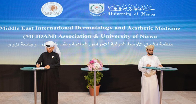 جامعة نزوى تكشف عن 100 مشروع بحثي جديد و13 براءة اختراع