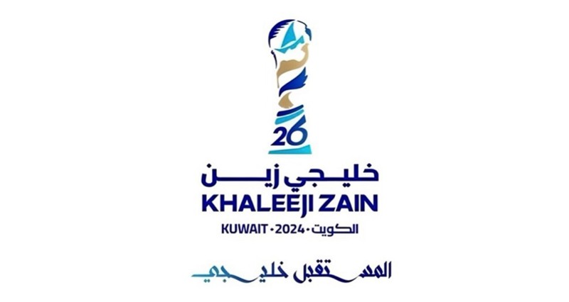 أبناء عمان يقدمون هدية العام الجديد
