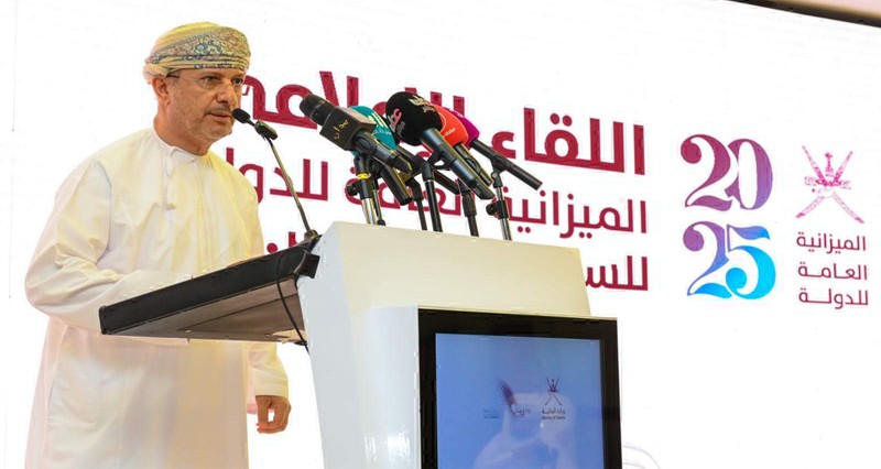 11,180 مليار ريال عُماني.. جملة الإيرادات العامة للدولة لعام ٢٠٢٥م