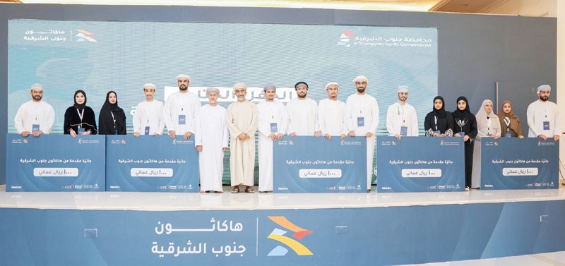 تكريم الفرق الفائزة فـي هاكاثون جنوب الشرقية