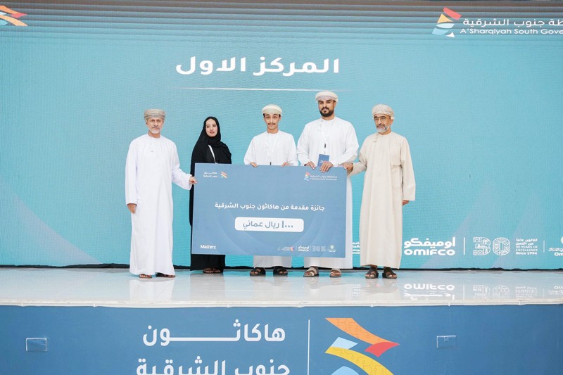 تكريم الفرق الفائزة فـي هاكاثون جنوب الشرقية