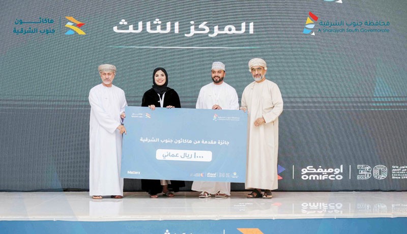 تكريم الفرق الفائزة فـي هاكاثون جنوب الشرقية