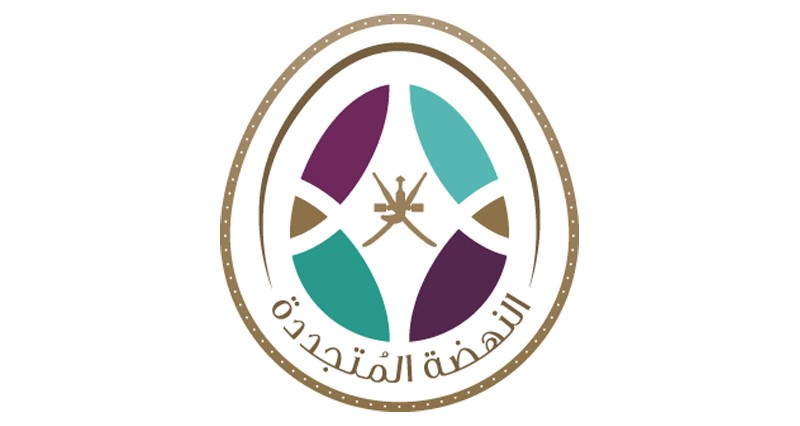 قوات السلطان المسلحة .. درع متين وحصن حصين للدفاع عن مكتسبات الوطن ومنجزاته