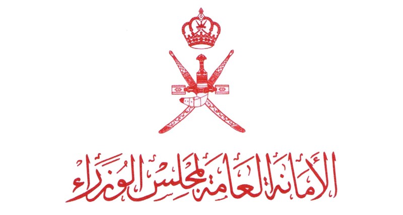 بدء مرحلة التسجيل لحضور ملتقى &laquo;معا نتقدم&raquo;