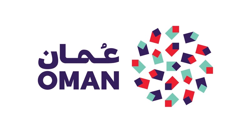 جلالة السلطان يدشن الهوية الترويجية الموحدة ويوجه بتبني المخرجات