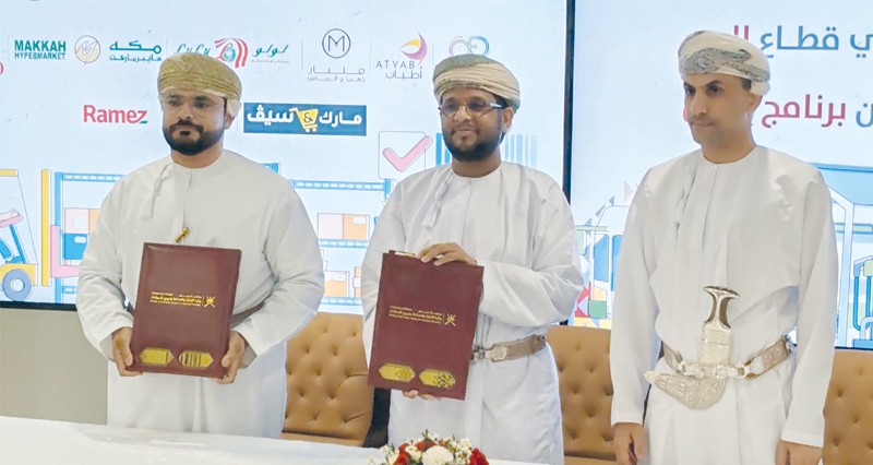 &laquo;العالمية للهندسة والتكنولوجيا&raquo; توقع مذكرة تعاون لتنفيذ برنامج تدريبي