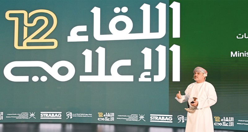 أكثر من 2 مليار ريال .. حجم مساهمة القطاعات اللوجستية والاتصالات وتقنية المعلومات فـي الناتج المحلي بنهاية العام الماضي