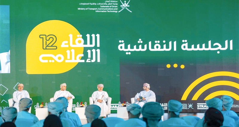 أكثر من 2 مليار ريال .. حجم مساهمة القطاعات اللوجستية والاتصالات وتقنية المعلومات فـي الناتج المحلي بنهاية العام الماضي