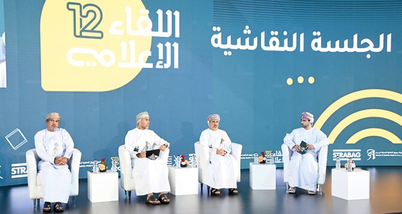 أكثر من 2 مليار ريال .. حجم مساهمة القطاعات اللوجستية والاتصالات وتقنية المعلومات فـي الناتج المحلي بنهاية العام الماضي