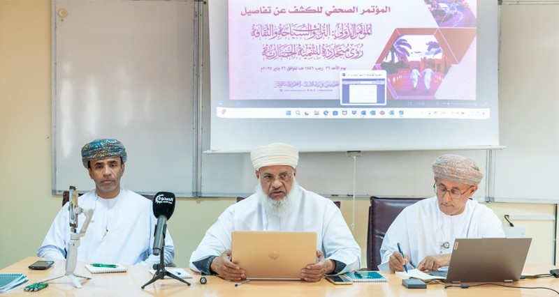 200 باحث وأكاديمي يناقشون المرئيات السياحية فـي جامعة نزوى