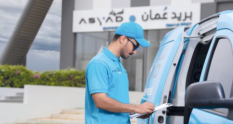 أسياد تعقد شراكة استراتيجية لتعزيز التجارة الإلكترونية