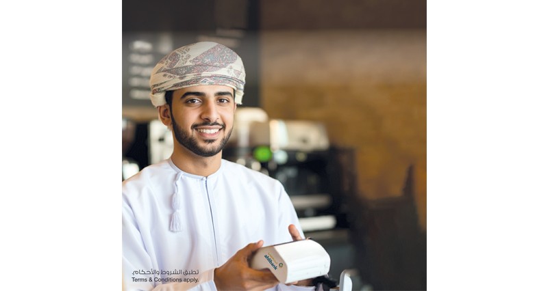 البنك الأهلي يطلق برنامج تمويل نقاط البيع للمؤسسات الصغيرة والمتوسطة
