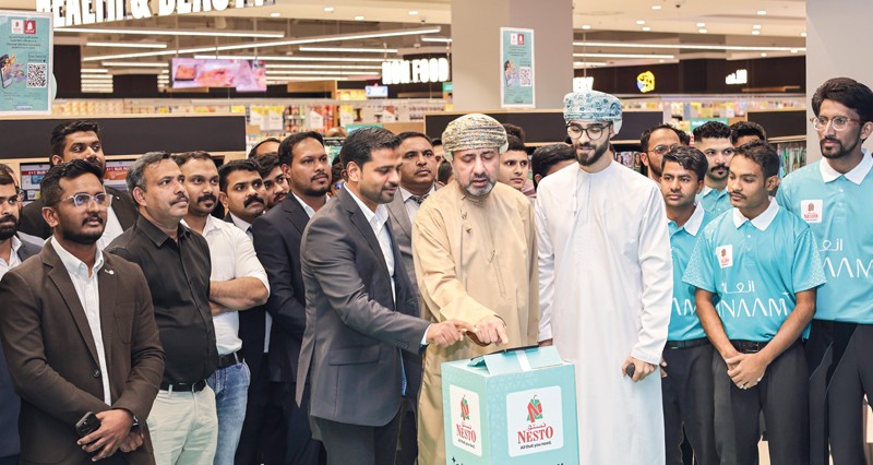 نستو هايبر ماركت يطلق تطبيق &laquo;إنعام &raquo; لبرنامج الولاء