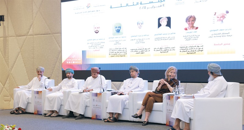 ندوة أطراف الإنتاج الثلاثة توصي بإنشاء مقر للجنة الحوار المشترك