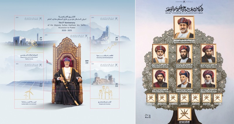 بريد عمان يبرز أهم محطات سلطنة عمان التاريخية عبر طوابع تذكارية