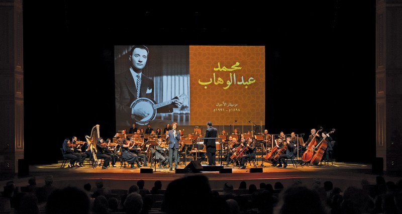 دار الأوبرا السلطانية مسقط تحتفي بعطاء الموسيقار محمد عبدالوهاب