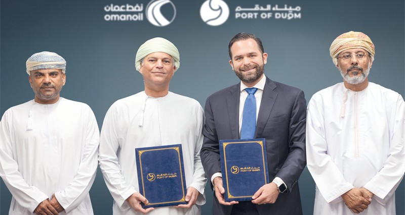 مذكرة تفاهم لدراسة وتطوير خيارات تطبيق نظم الطاقة الشمسية فـي ميناء الدقم