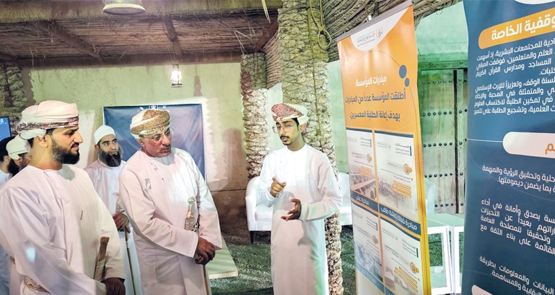 الأسبوع الوقفي الخليجي يبحث طرح فرص استثمارية جديدة لتنمية الأوقاف وزيادة أثرها