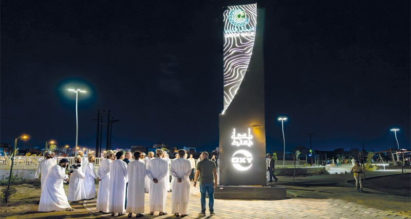 أوكسي عمان تحتفل بافتتاح متنزه الممشى الأخضر بالمعبيلة