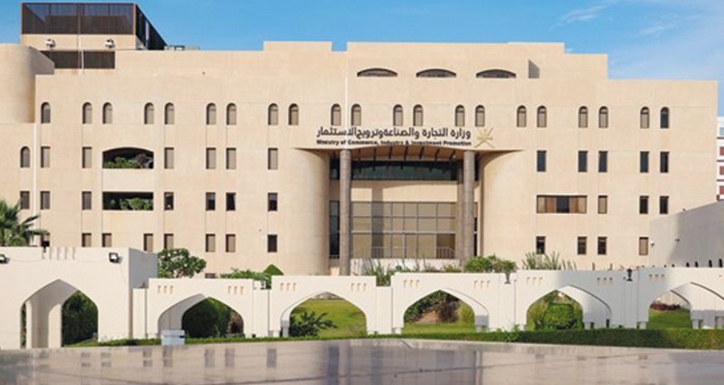 دول مجلس التعاون تفرض رسوما نهائية لمكافحة الإغراق على واردات المنتجات الكهربائية من الصين