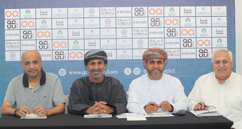 افتتاح منافسات النسخة الثالثة من دورة الألعاب الشاطئية لمجلس التعاون لدول الخليج العربية