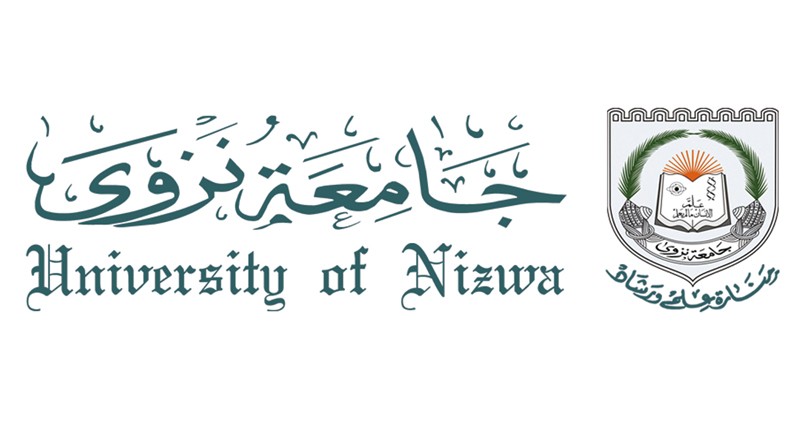27 الشهر الجاري.. معرض «ثقافة المخطوطات من نزوى إلى غوتا.. معاملات بين الماضي والحاضر»