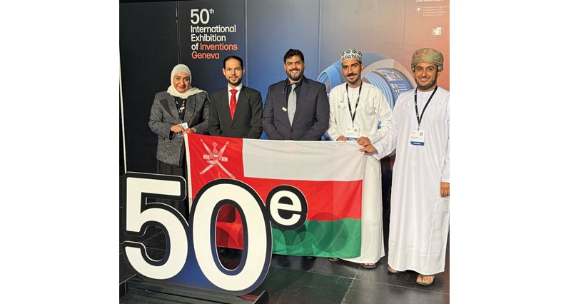 ذهبية وفضيتان لسلطنة عمان بمعرض جنيف الدولي للاختراعات