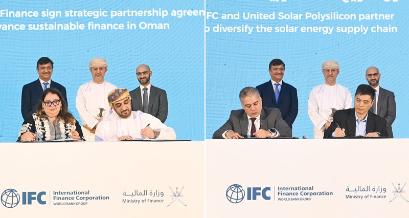 3 اتفاقيات لاستكشاف فرص استثمارية مستدامة وتعزيز التمويل الأخضر