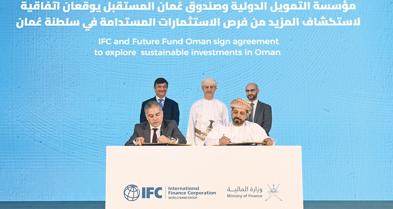 3 اتفاقيات لاستكشاف فرص استثمارية مستدامة وتعزيز التمويل الأخضر