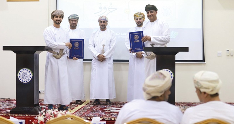 توقيع 3 مذكرات التزام مع الشركات المتأهلة فـي برنامج الامتياز التجاري بجنوب الباطنة