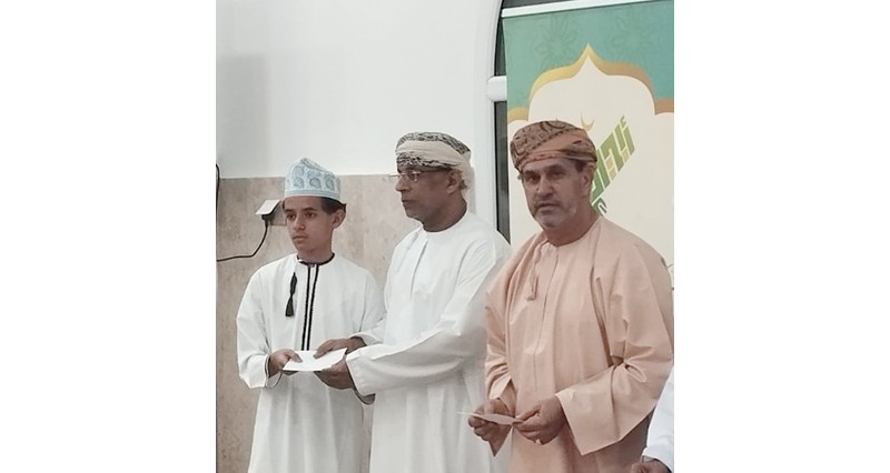 تكريم الفائزين فـي المسابقة الرمضانية لحفظ القرآن الكريم بالخوير