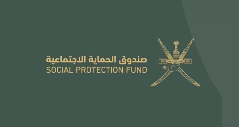 الإعلان عن الفائزين بجائزة البحوث العلمية لأجهزة التقاعد والتأمينات الاجتماعية